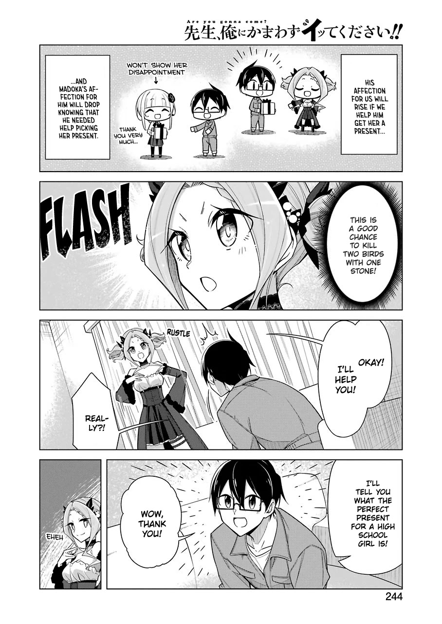 Sensei, Ore Ni Kamawazu Itte Kudasai!! Chapter 23 #3