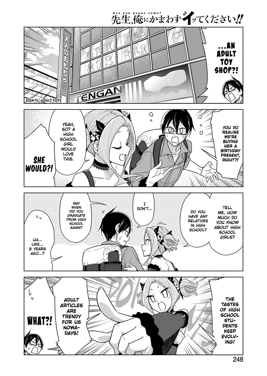 Sensei, Ore Ni Kamawazu Itte Kudasai!! Chapter 23 #7