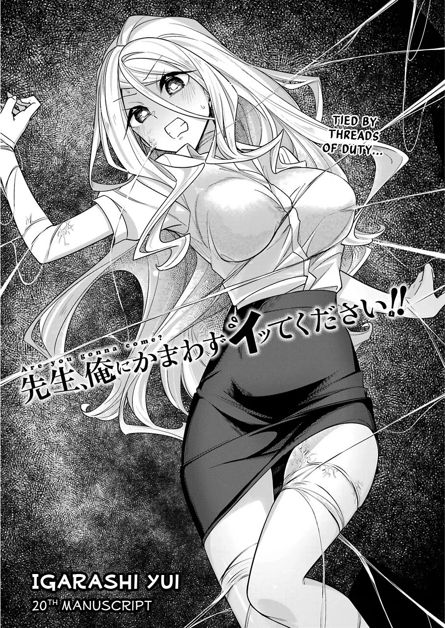 Sensei, Ore Ni Kamawazu Itte Kudasai!! Chapter 20 #2