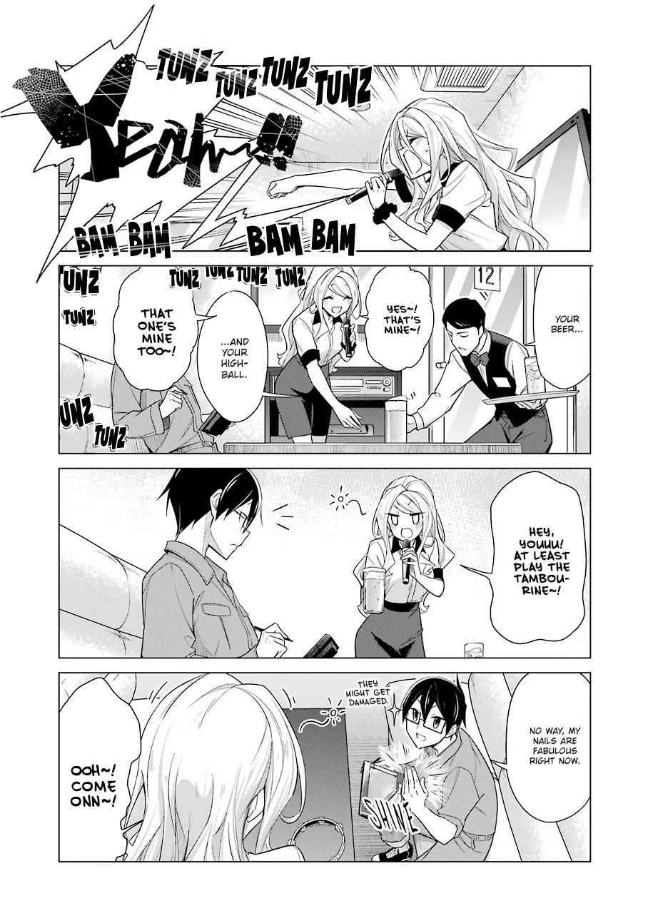 Sensei, Ore Ni Kamawazu Itte Kudasai!! Chapter 20 #10