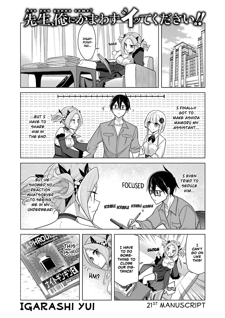 Sensei, Ore Ni Kamawazu Itte Kudasai!! Chapter 21 #1