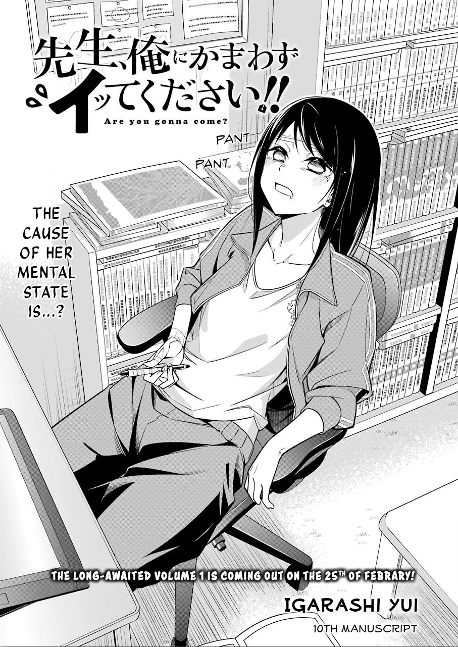 Sensei, Ore Ni Kamawazu Itte Kudasai!! Chapter 10 #1