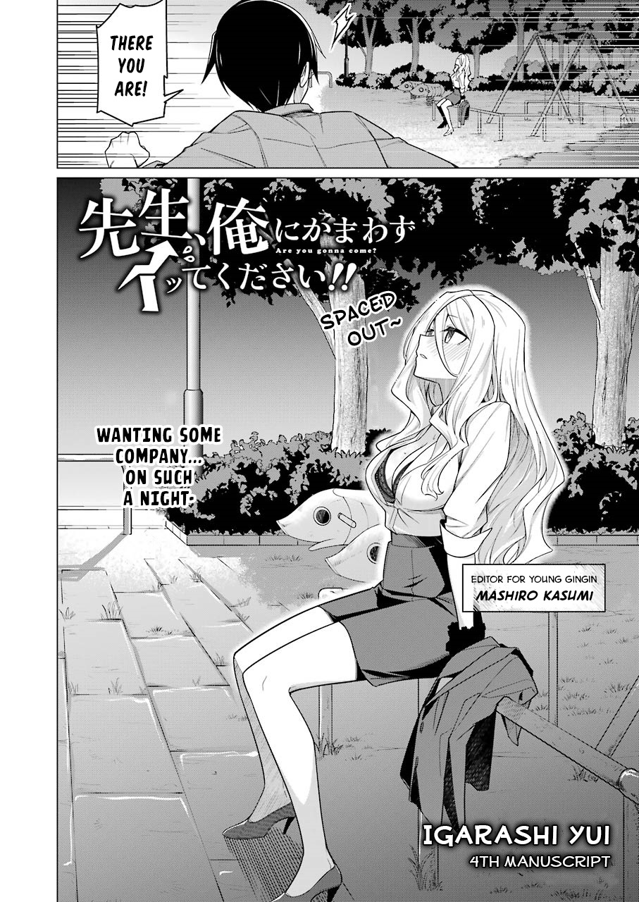 Sensei, Ore Ni Kamawazu Itte Kudasai!! Chapter 4 #2