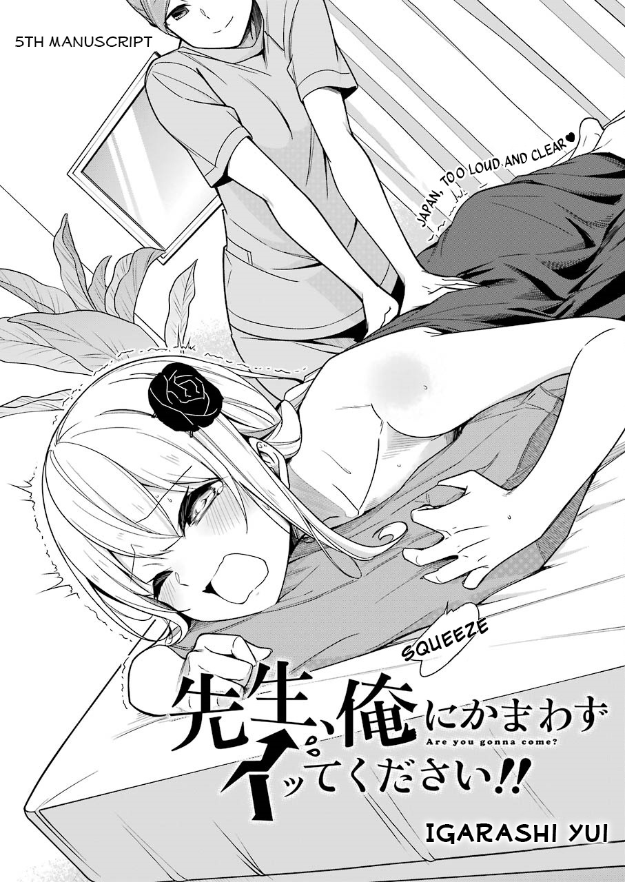 Sensei, Ore Ni Kamawazu Itte Kudasai!! Chapter 5 #2