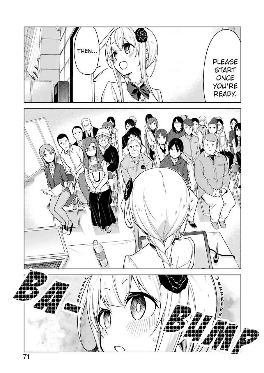 Sensei, Ore Ni Kamawazu Itte Kudasai!! Chapter 3 #11