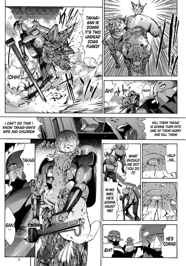 Manga Of The Dead Chapter 2 #8