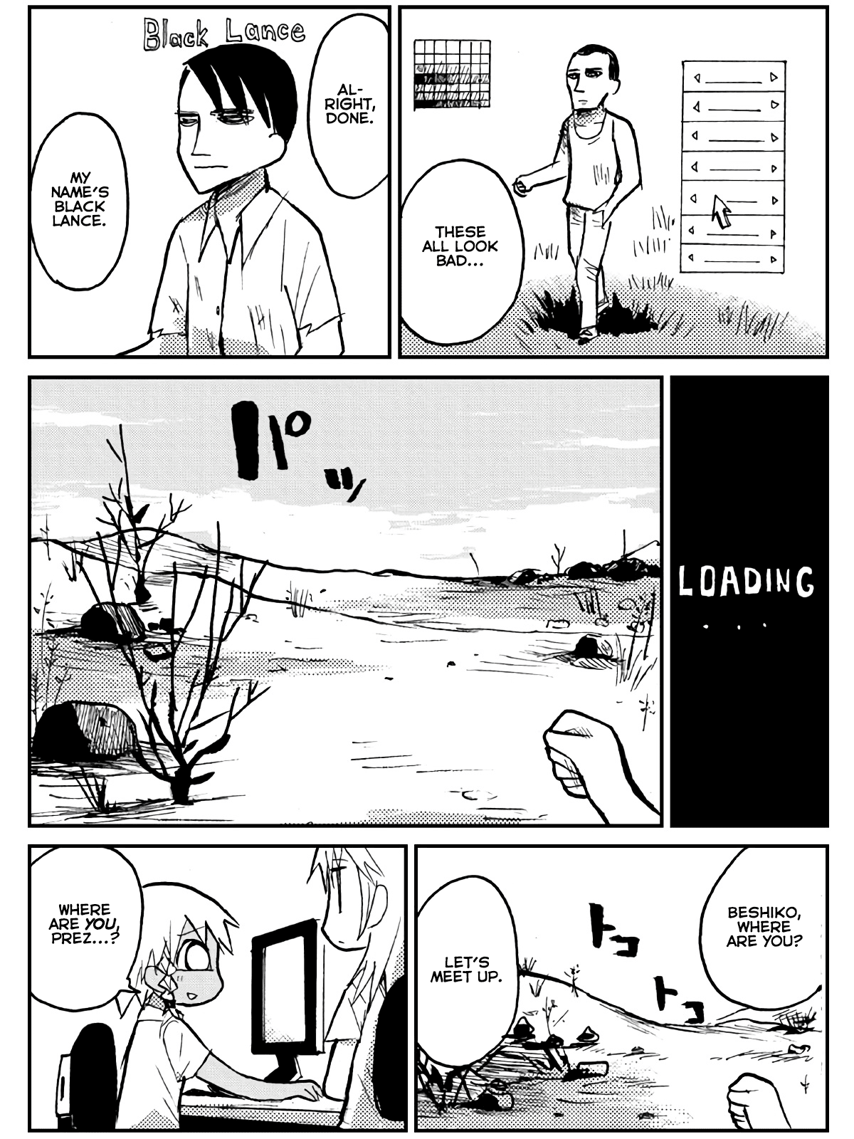 Game Club Chapter 20 #4