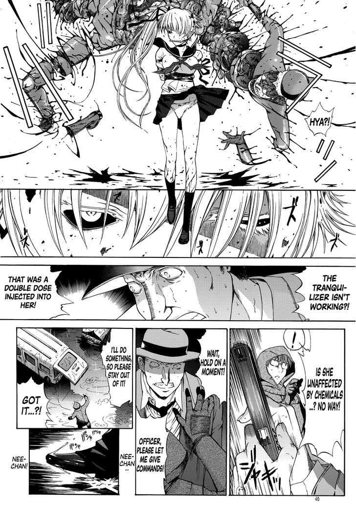 Manga Of The Dead Chapter 2 #27