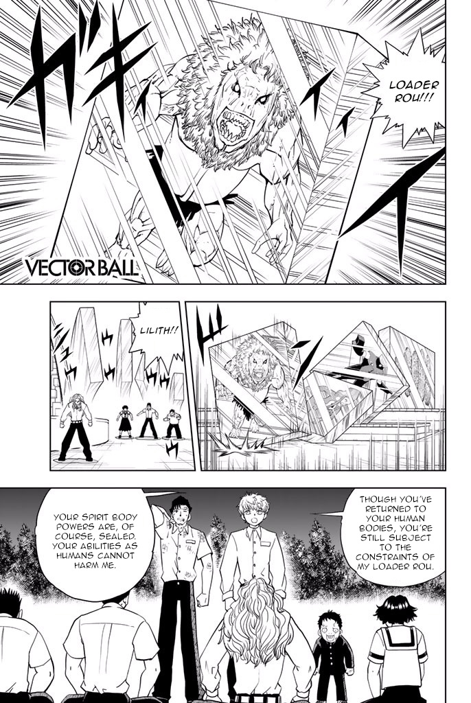 Vector Ball Chapter 31 #1