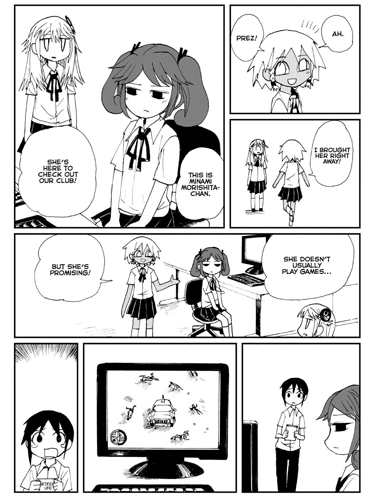 Game Club Chapter 3 #24