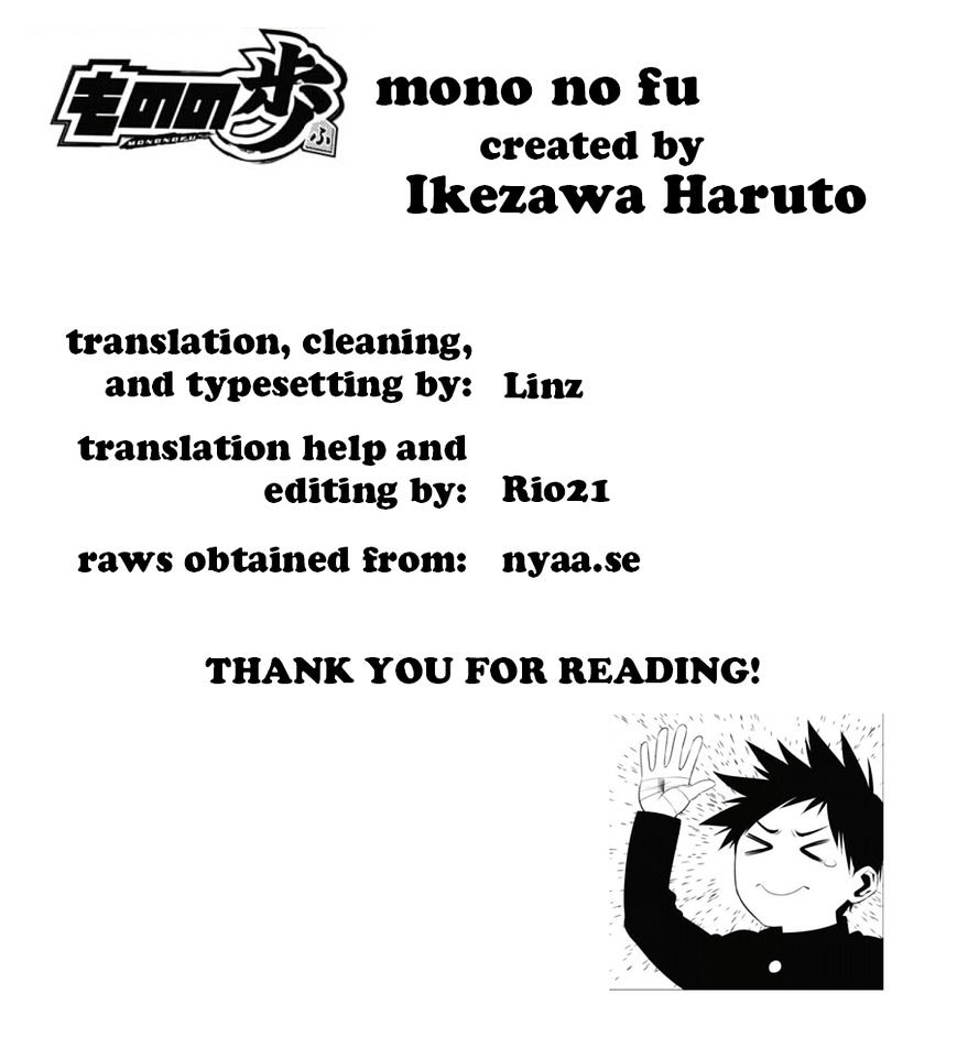 Mononofu Chapter 6 #20
