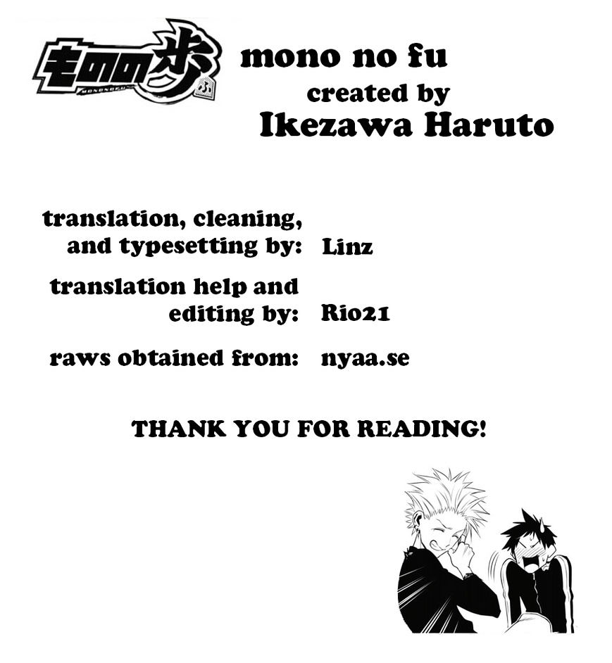 Mononofu Chapter 2 #29