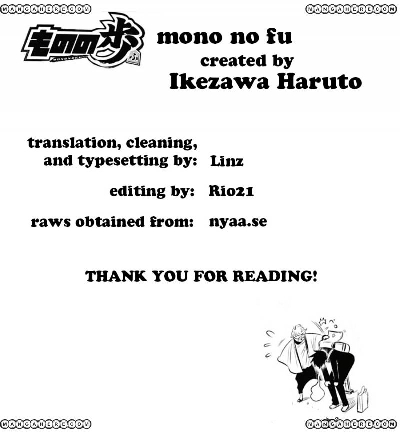 Mononofu Chapter 1 #52