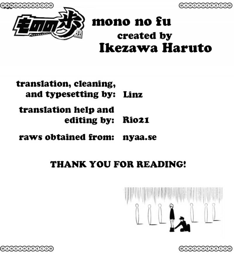 Mononofu Chapter 3 #25