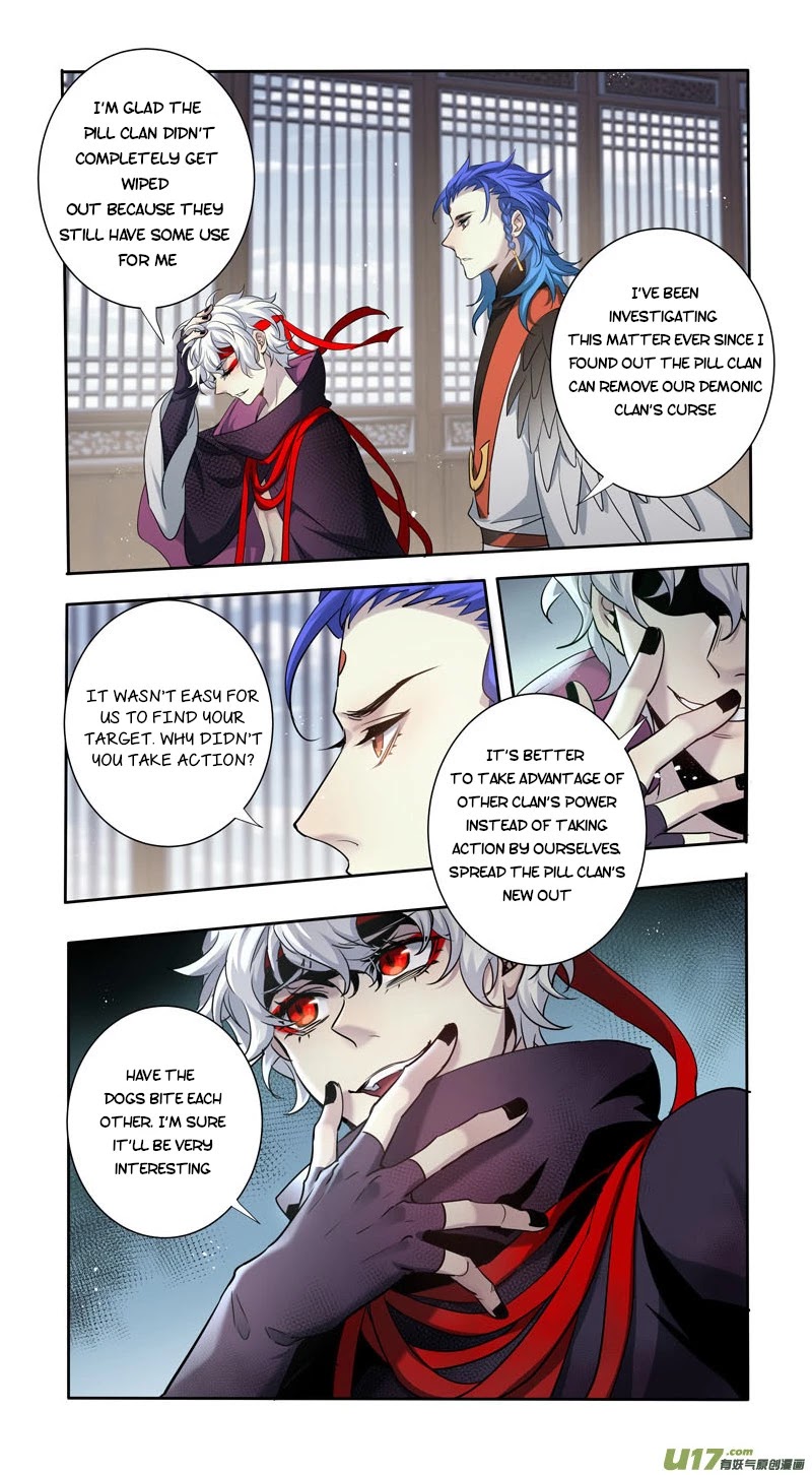 Miao Shou Xian Dan Chapter 153 #2