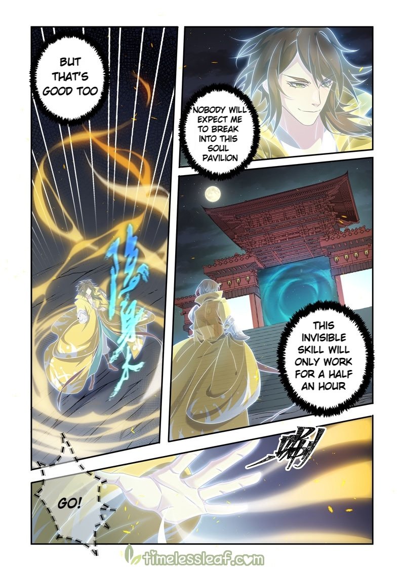 Miao Shou Xian Dan Chapter 136 #6