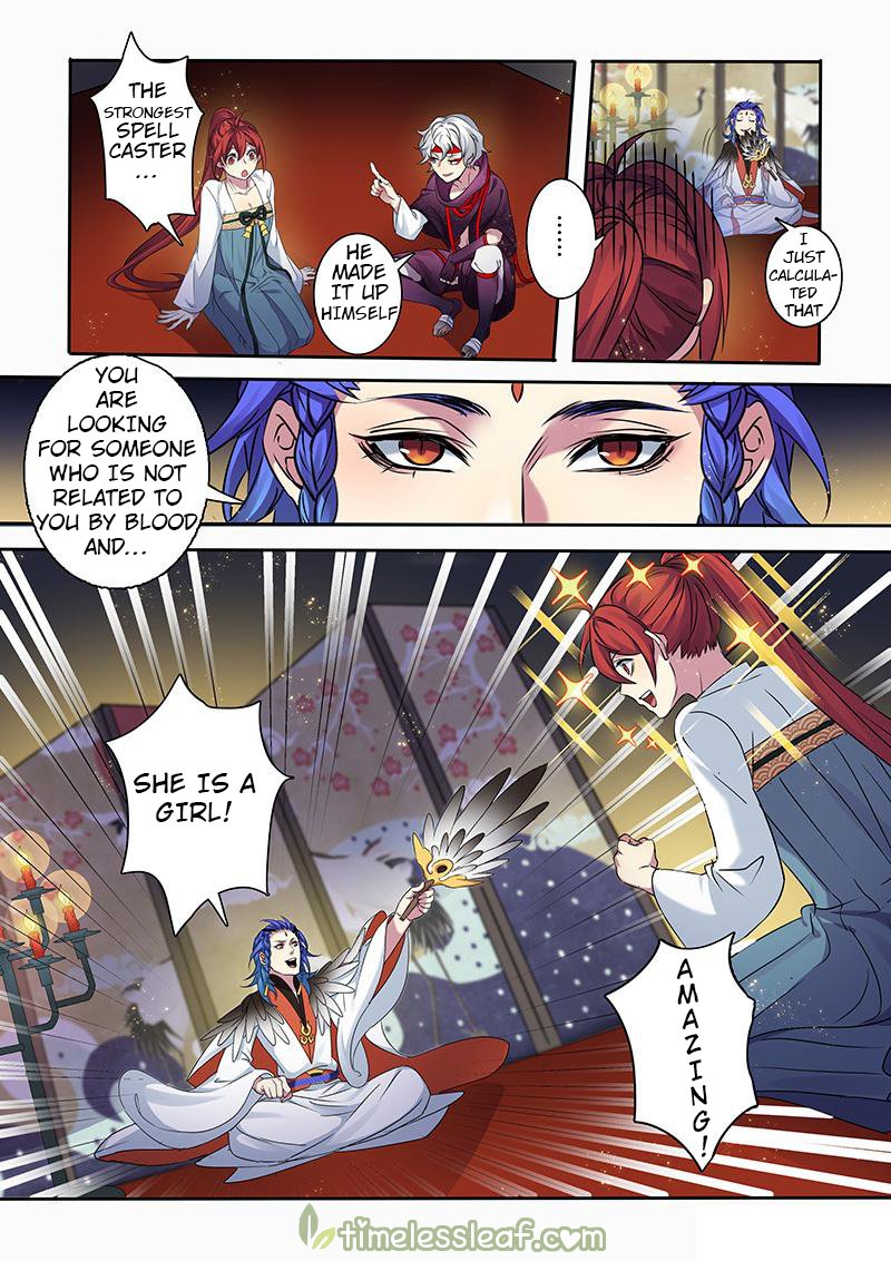 Miao Shou Xian Dan Chapter 124 #6