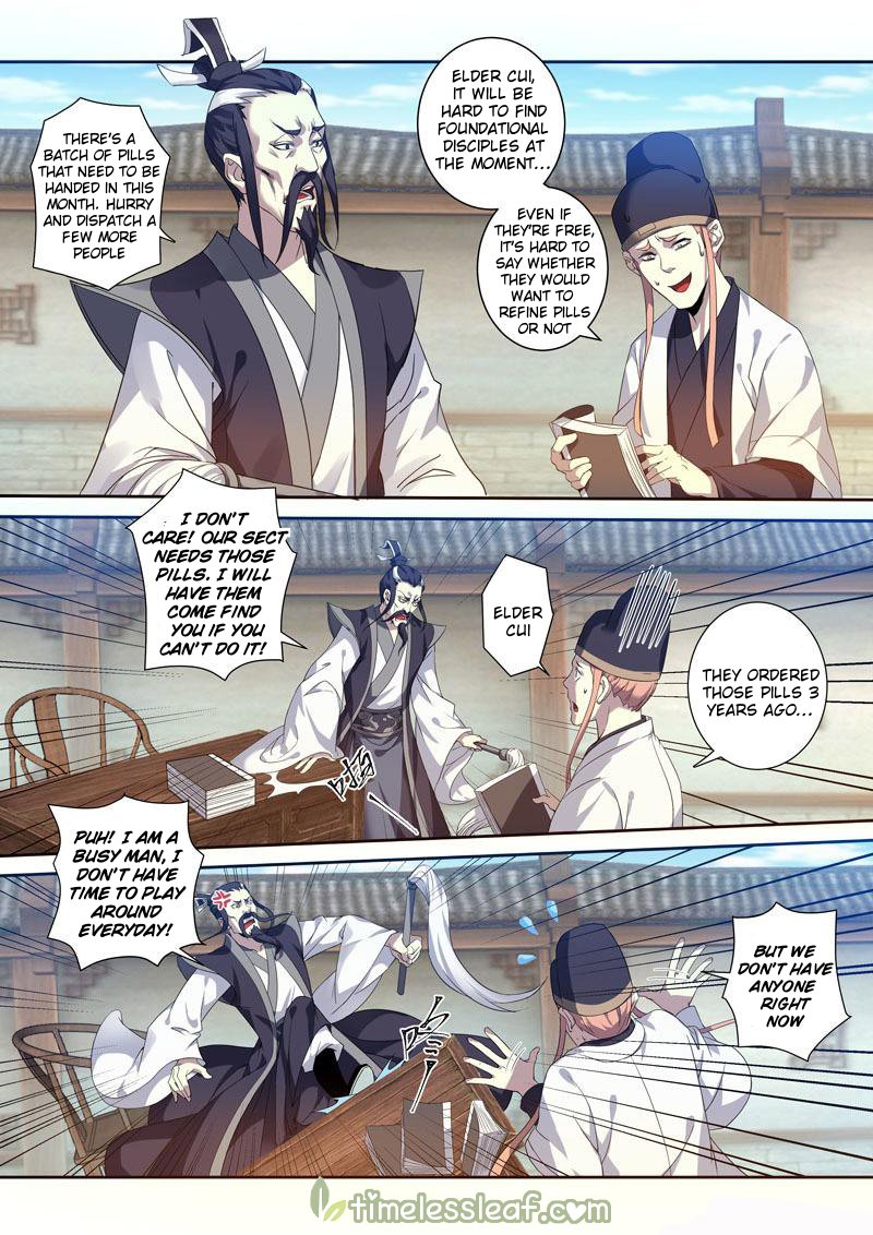 Miao Shou Xian Dan Chapter 120 #7