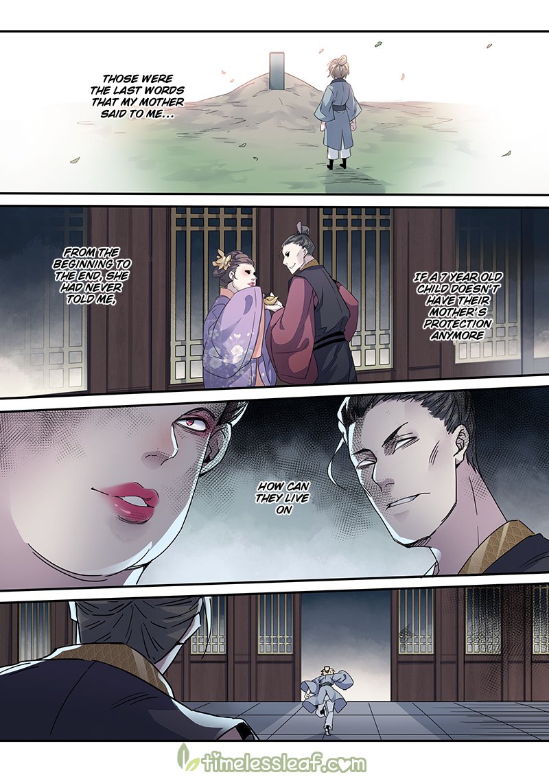 Miao Shou Xian Dan Chapter 54 #2