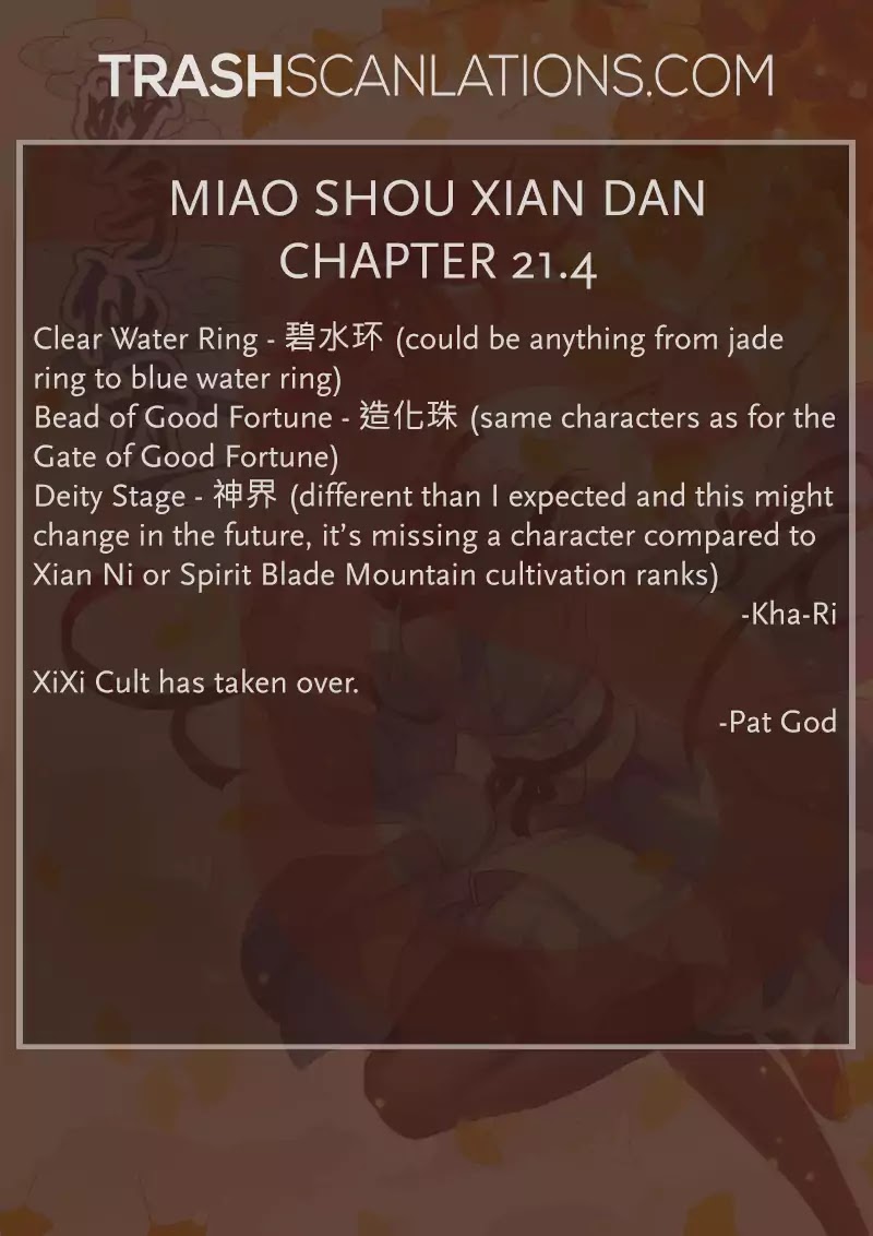 Miao Shou Xian Dan Chapter 21.4 #12