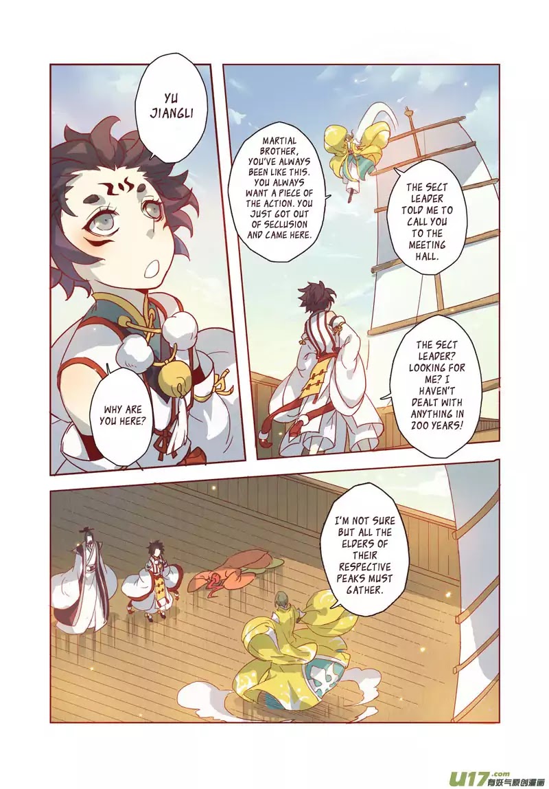 Miao Shou Xian Dan Chapter 7.5 #7