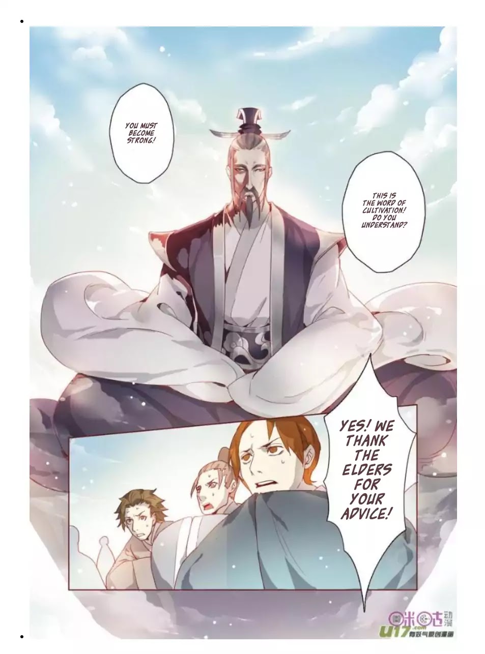 Miao Shou Xian Dan Chapter 7.2 #8