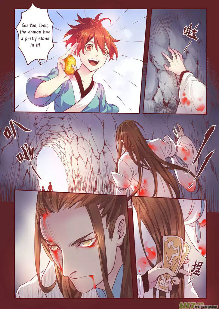 Miao Shou Xian Dan Chapter 1.4 #8