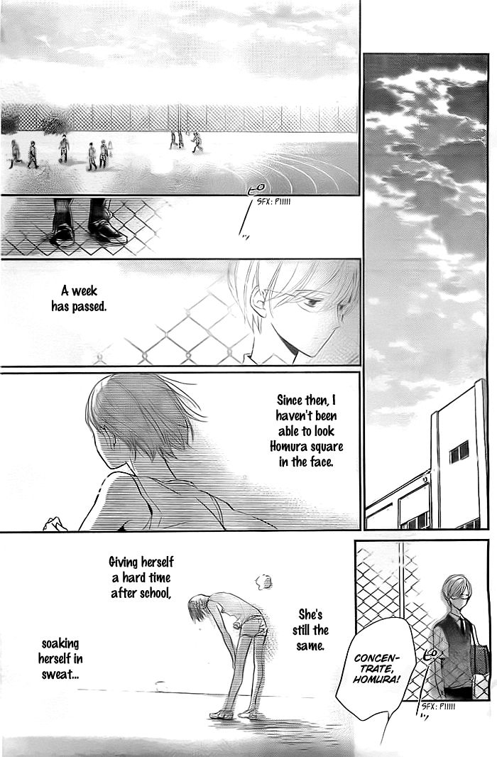 Koiseyo Moyashi - Timid Boy Blues Chapter 1 #24