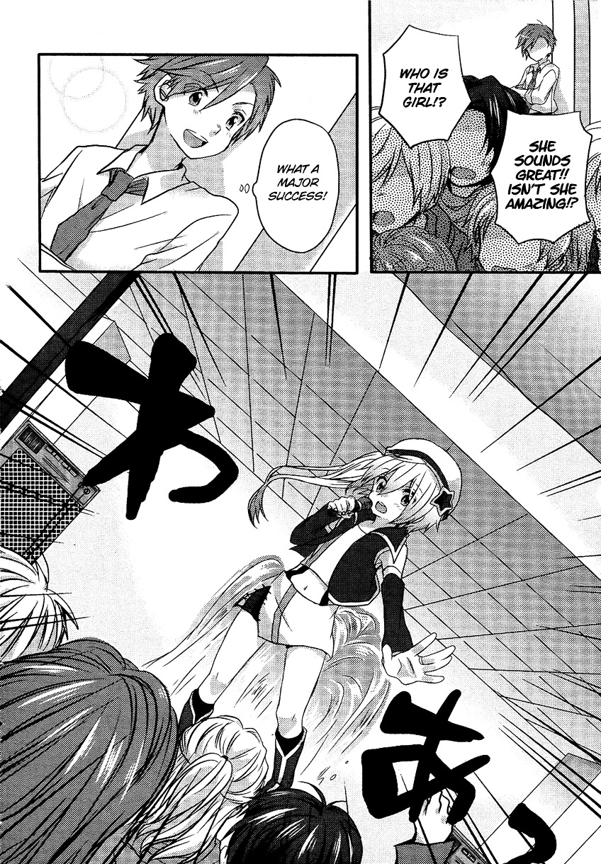 Change Idol Chapter 0 #21