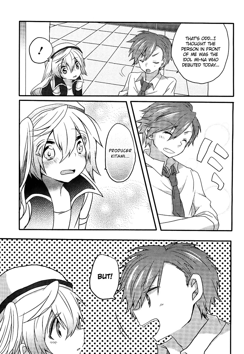 Change Idol Chapter 0 #24