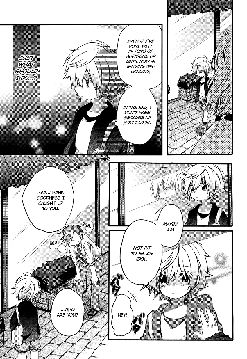 Change Idol Chapter 0.2 #8