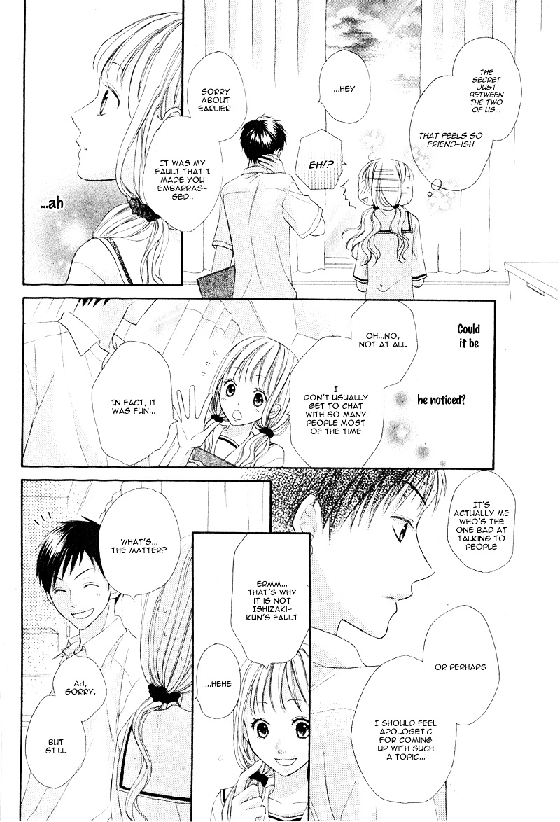 Kokoro Note Chapter 1 #15