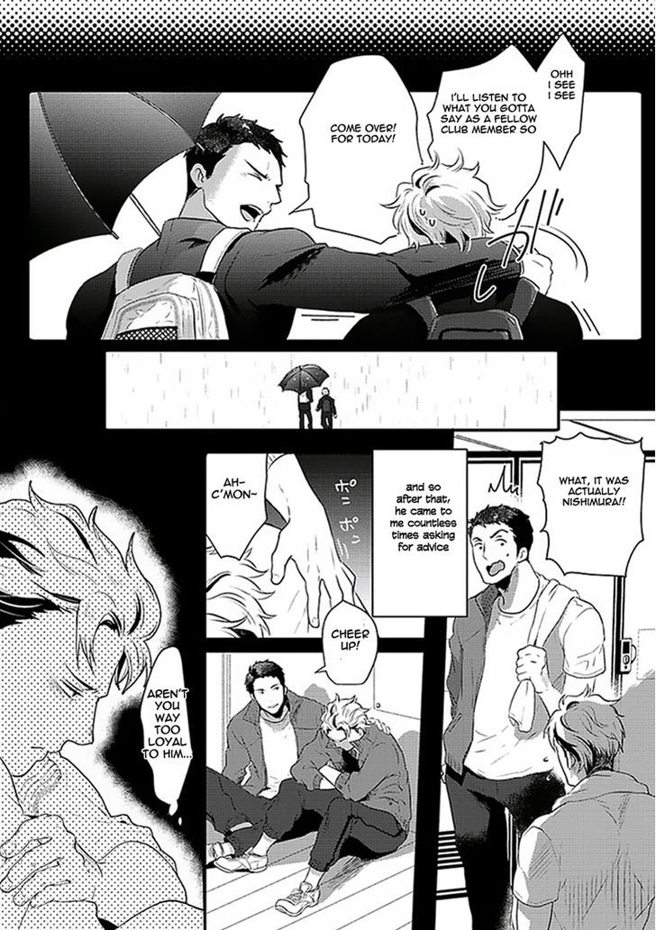 Koitomo Triangle Chapter 3 #3