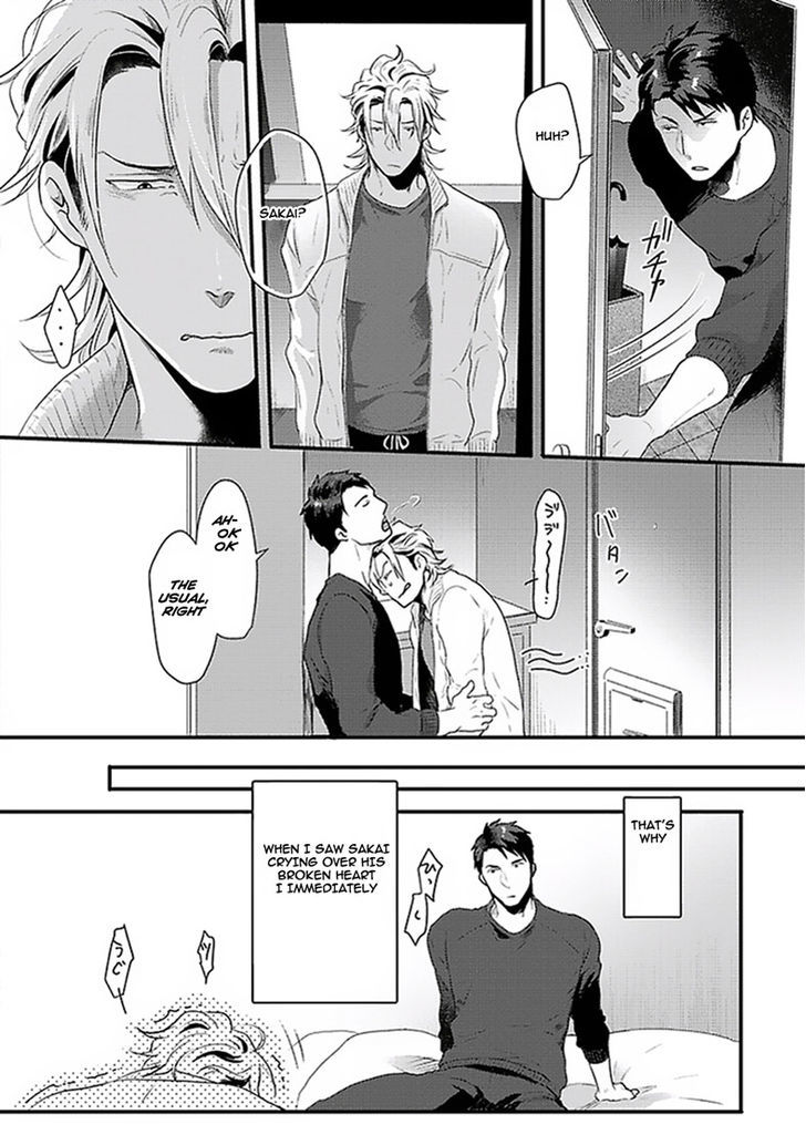 Koitomo Triangle Chapter 3 #7