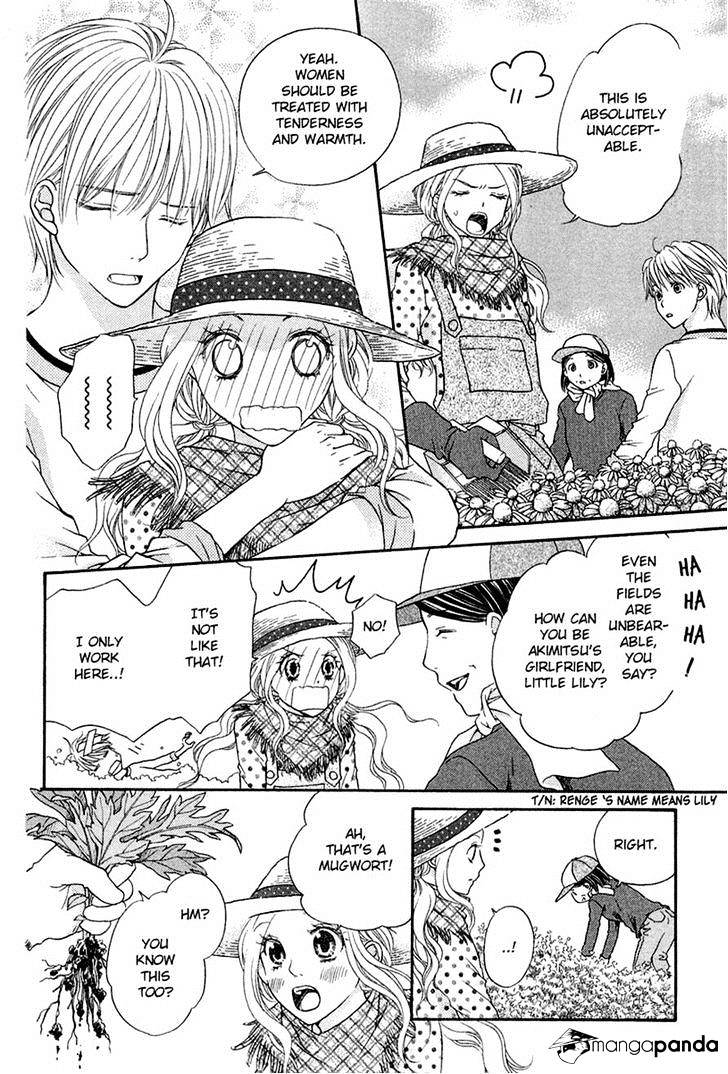 Koisuru Herb Shohousen Chapter 4 #4