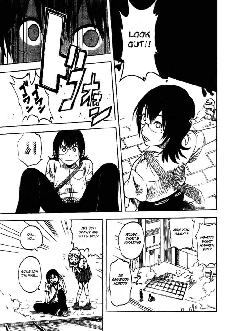 Koi No Kamisama Chapter 1 #23