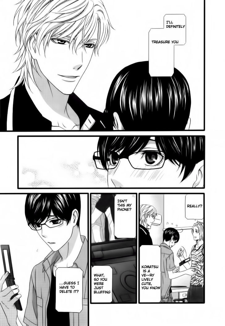 Koi Ni Nare! Chapter 5 #27