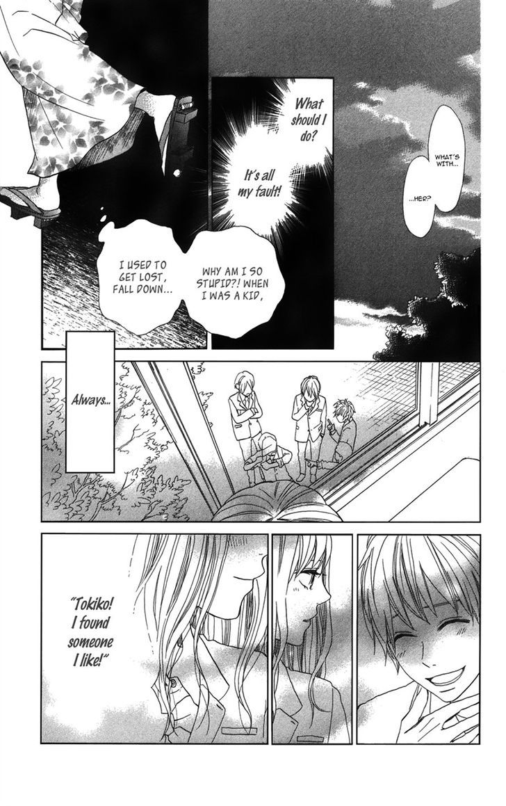 Koi Wa Itsumo Tabekake Chapter 3 #11