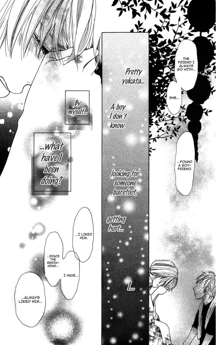 Koi Wa Itsumo Tabekake Chapter 3 #17