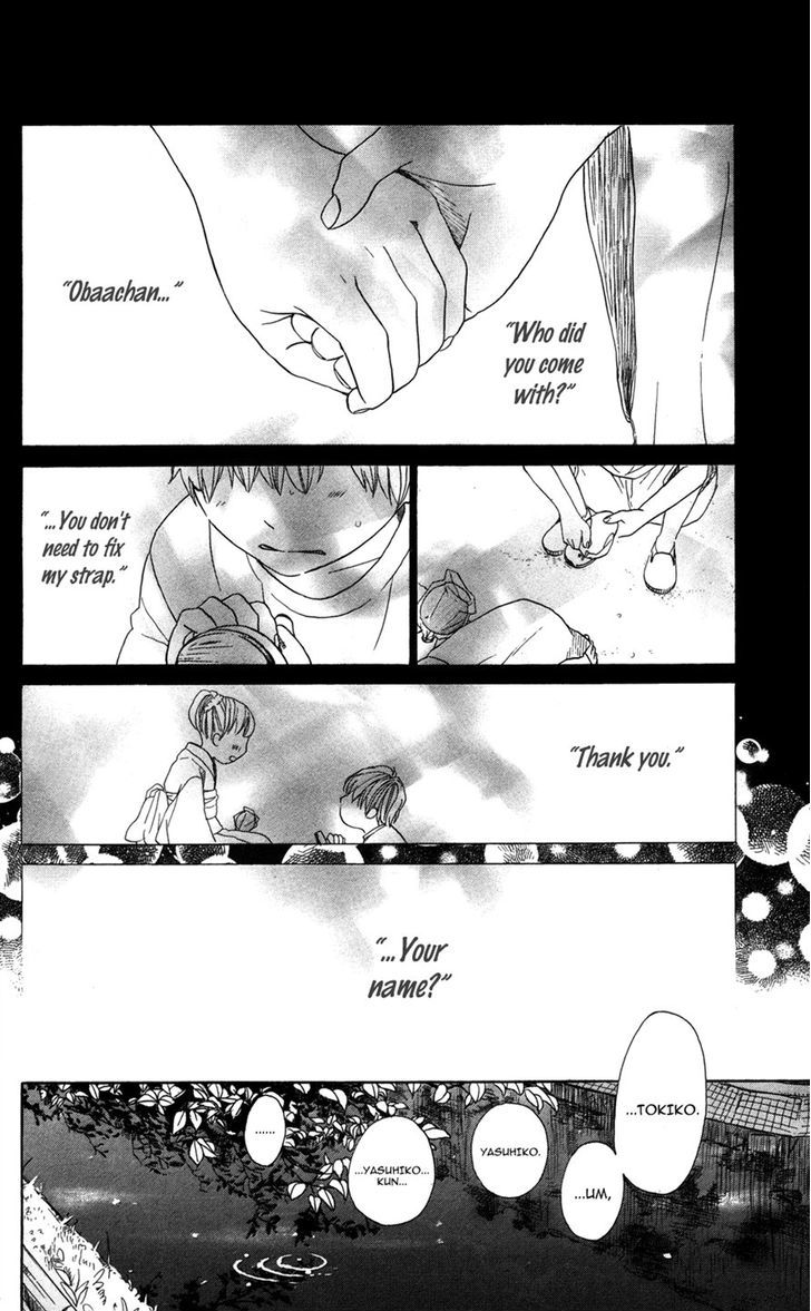 Koi Wa Itsumo Tabekake Chapter 3 #33