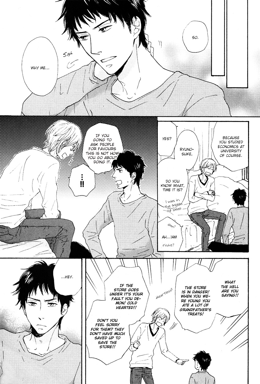 Koi Wa Amai Ga Shoppai Ga Chapter 1 #4