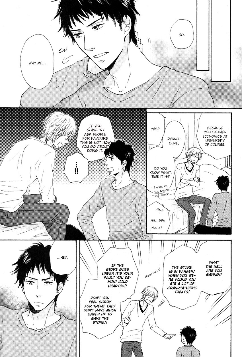 Koi Wa Amai Ga Shoppai Ga Chapter 1.2 #4