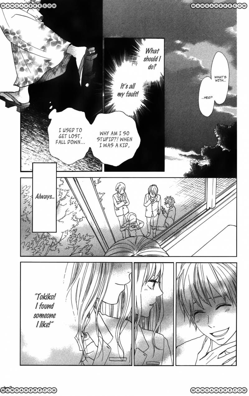 Koi Wa Itsumo Tabekake Chapter 2 #11