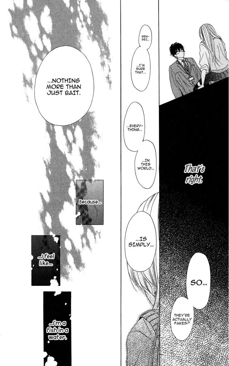 Koi Wa Itsumo Tabekake Chapter 1 #35