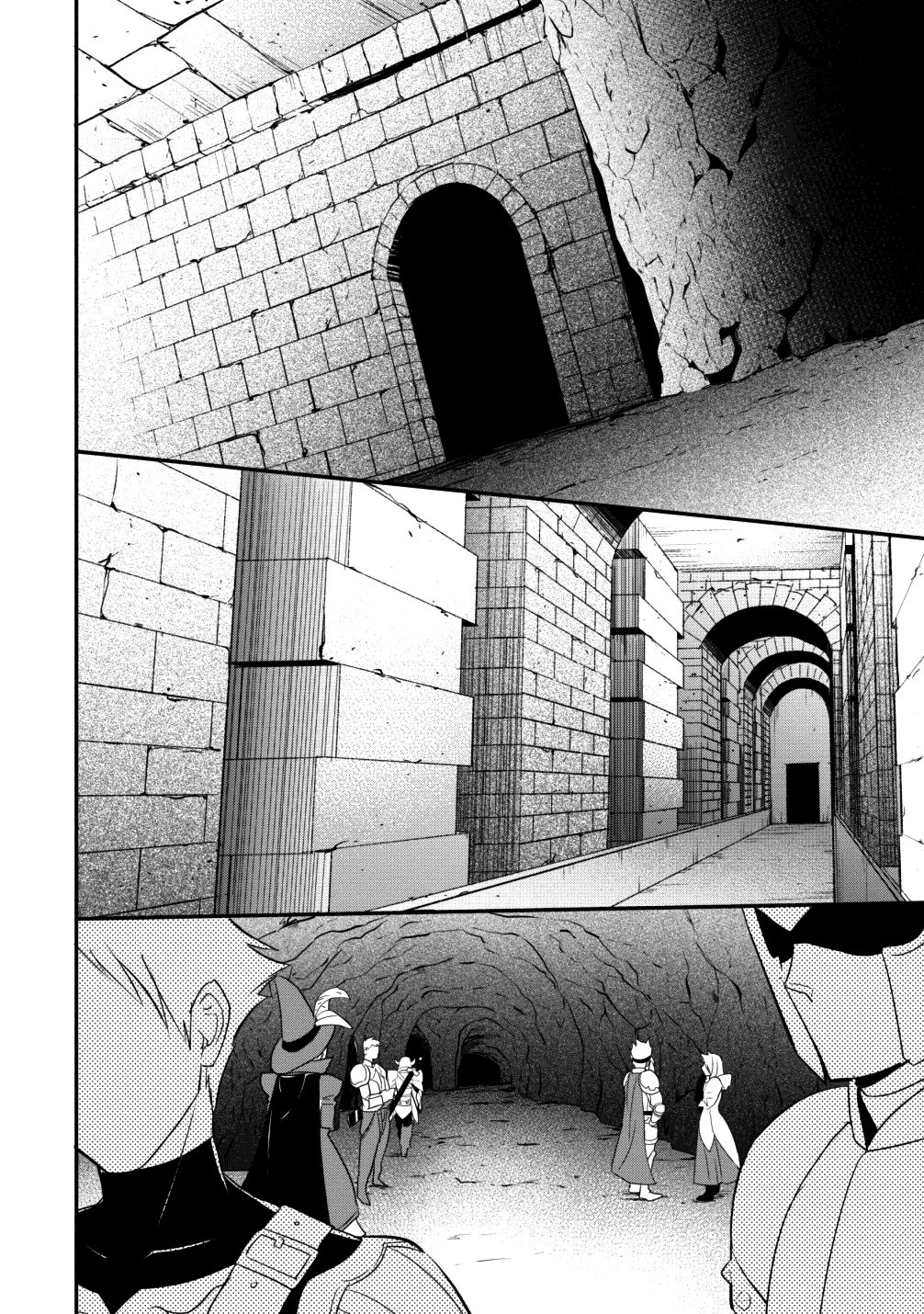 Arafoo Shachiku No Golem Master Chapter 10 #2