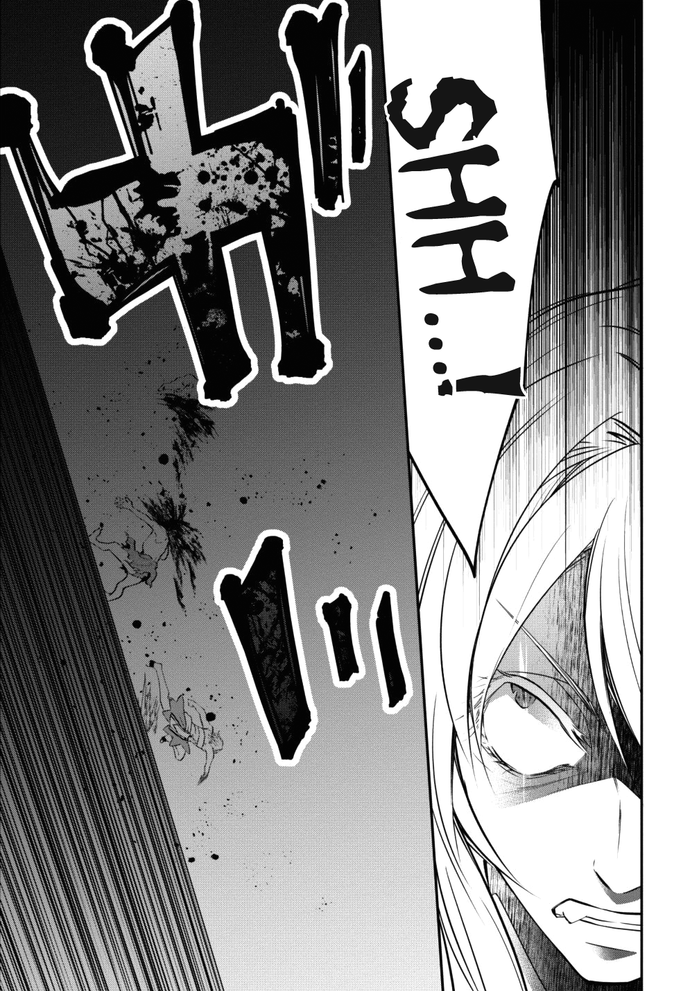 Arafoo Shachiku No Golem Master Chapter 10 #21