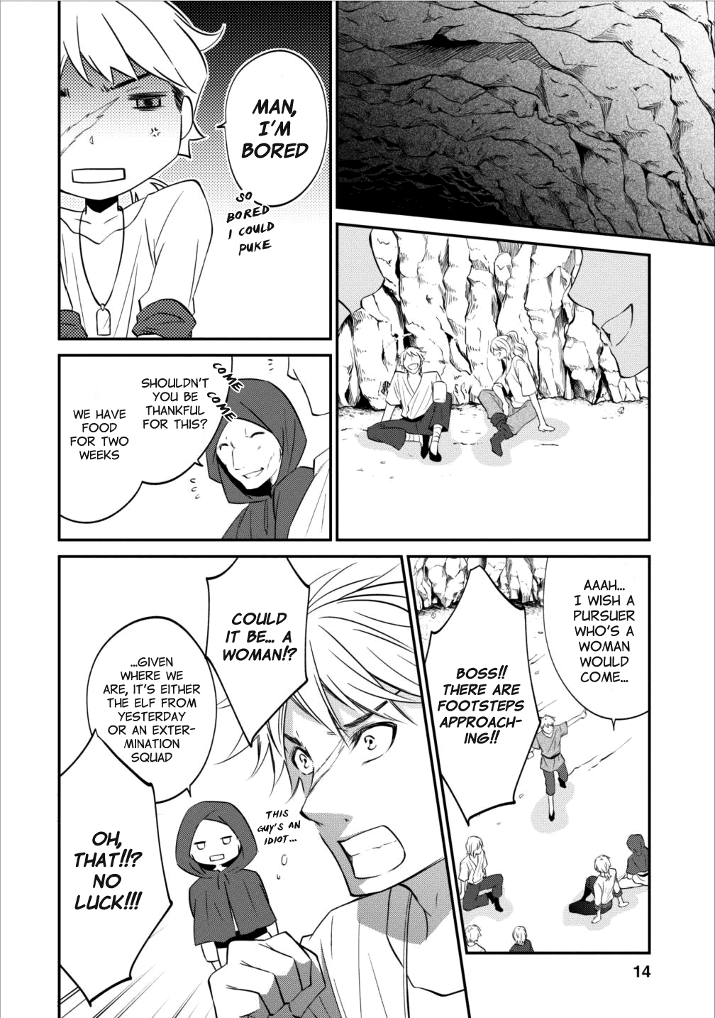 Arafoo Shachiku No Golem Master Chapter 4 #14