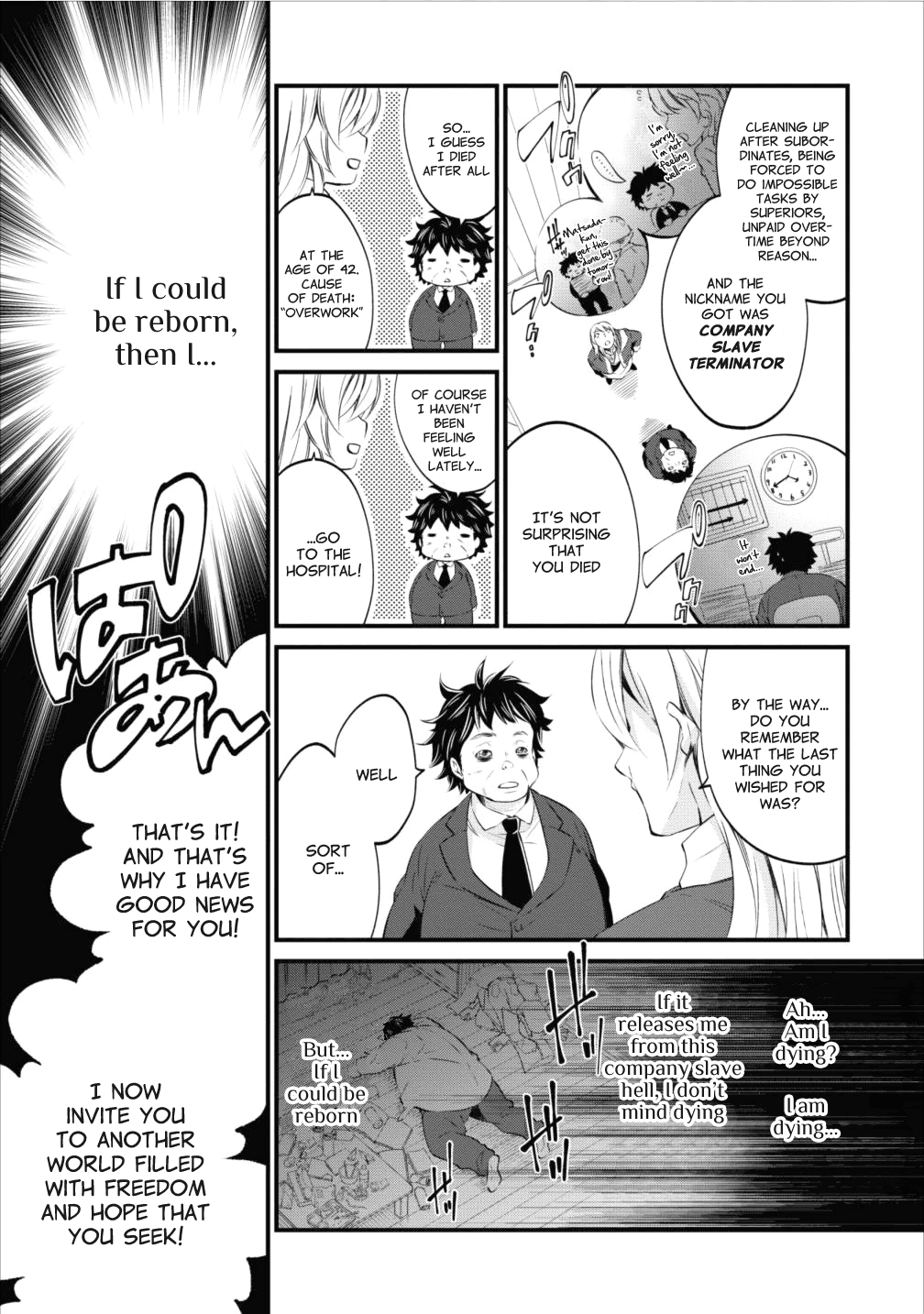 Arafoo Shachiku No Golem Master Chapter 1 #4