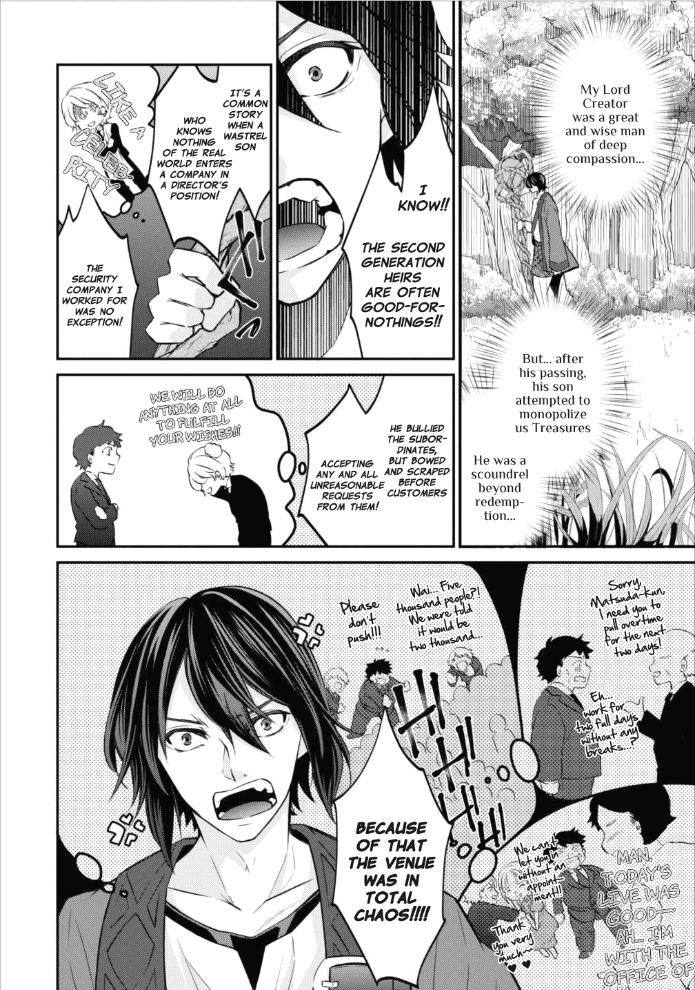 Arafoo Shachiku No Golem Master Chapter 2 #2