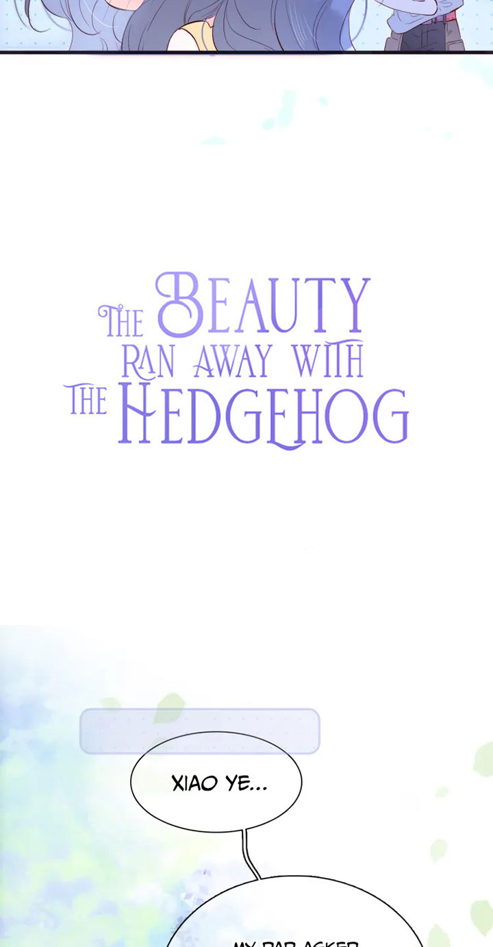 The Beauty Ran Away With The Hedgehog Chapter 4 #9